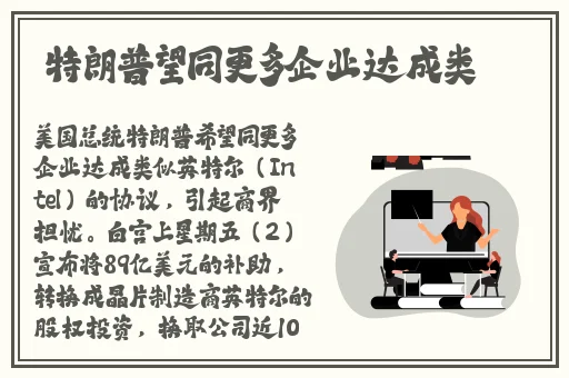 产品一品二品国精**