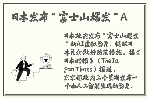 色开心